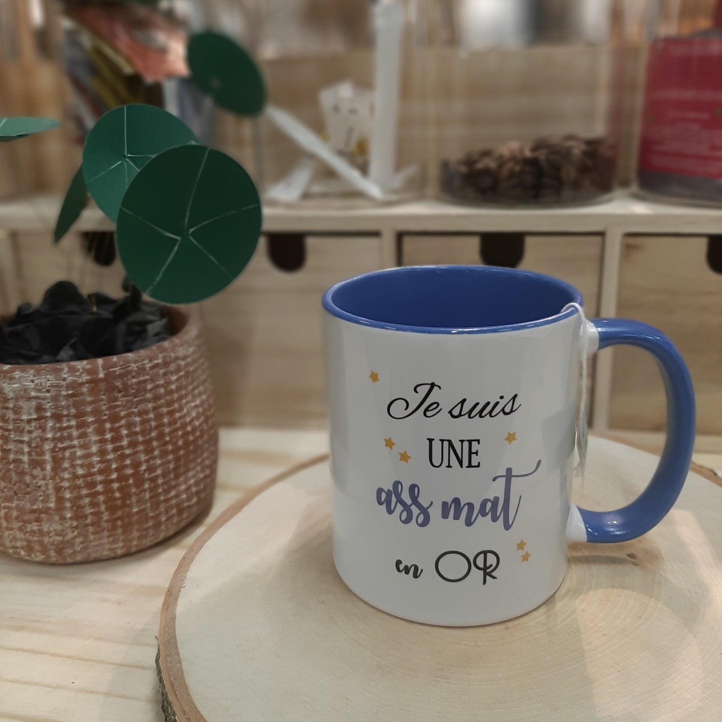 Mug fin d'année scolaire (maîtresse, maître, nounou, aesh, ...)